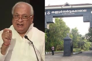 governor rejected kannur university board of studies members appointment list  kannur university board of studies members appointment list submitted by VC  കണ്ണൂര്‍ വി സിയുടെ ശുപാര്‍ശ തള്ളി ഗവർണർ  ബോര്‍ഡ് ഓഫ് സ്റ്റഡീസ് അംഗങ്ങളുടെ പട്ടിക ഗവര്‍ണര്‍ ഖാന്‍ മടക്കി  ഗവര്‍ണര്‍ ആരിഫ് മുഹമ്മദ്  Governor Arif Muhammad Khan  പഠന ബോര്‍ഡ് അംഗങ്ങളുടെ പട്ടിക തിരിച്ചയച്ച് ഗവര്‍ണര്‍  kannur university  ഗവര്‍ണര്‍