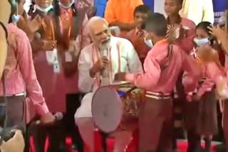 નાના બાળકોએ PM મોદીની સામે શિવ તાંડવનો કર્યો પાઠ, જૂઓ વીડિયો