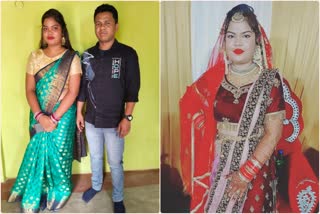 newly married women attacked by in laws for dowry in cuttack