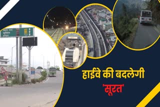 Uttarakhands highways to be two-laned