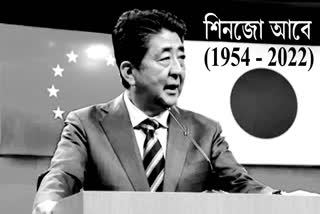 Shinzo Abe Passes Away