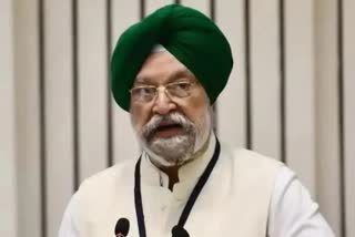 Hardeep Singh Puri