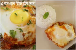 Egg Recipe