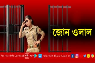 Junmoni Rabha granted bail