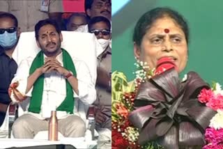 ys-vijayamma-announce-to-resign-from-ysrcp-honorary-president-post