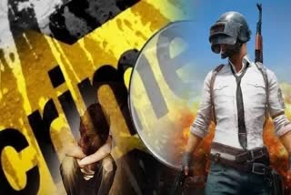 PUBG રમવાની ના પાડતા છોકરાના મોઢામાં ફેવિકોલ નાંખ્યું, હત્યા કરી લાશ ટોયલેટમાં ફેંકી