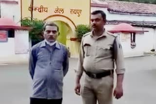 Rape accused arrested