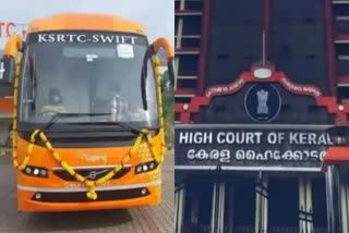 high court reject plea against formation of ksrtc swift  ksrtc swift kerala high court  plea against formation of ksrtc swift  കെ സ്വിഫ്റ്റ് കേരള ഹൈക്കോടതി  കെ സ്വിഫ്റ്റിനെതിരായ ഹർജികൾ തള്ളി ഹൈക്കോടതി