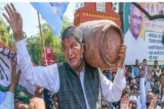 Harish Rawat will demonstrate with a cylinder on his head regarding rising inflation