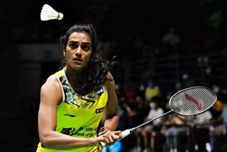 badminton news  Malaysia Masters 2022  PV Sindhu  quarterfinals  Tai Tzu Yeung  पीवी सिंधु  ताई जू येंग  मलेशिया मास्टर्स 2022