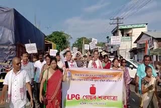 Gaurav Gogoi in protest