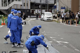 Gun Violence in Japan happened several times