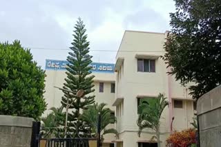 govt agricultural college at chikkaballapur