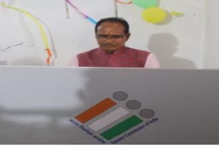 CM Shivraj vote second phase of Panchayat elections mp