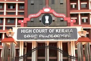 Kerala High Court