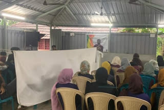 Mujahid Wisdom islamic organisation  thrissur medical college gender politics seminar  politics seminar with curtain separating both sexes  തൃശൂർ മെഡിക്കൽ കോളജ് സെമിനാർ  ജെൻഡർ പൊളിറ്റിക്‌സ് സെമിനാർ  ഇസ്ലാമിക സംഘടന മുജാഹിദ് വിസ്‌ഡം  കർട്ടനിട്ട് മറച്ച് ജെൻഡർ പൊളിറ്റിക്‌സ് ക്ലാസ്