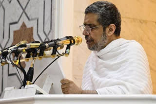 Sheikh Mohammad Al-Issa delivered Arafat sermon