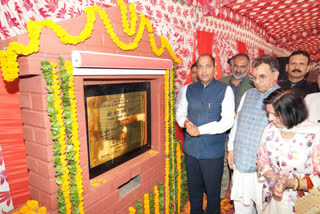 CM Jairam inaugurates many developments works in Shimla