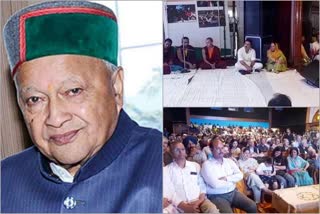 Virbhadra Singh Death Anniversary