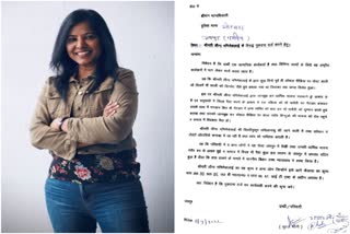 Second Complaint Against Leena Manimekalai in Jaipur