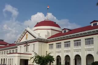 Patna High Court File Photo