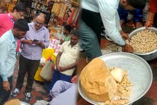 Food And Drug Department Action Against 150 Kg Prasad