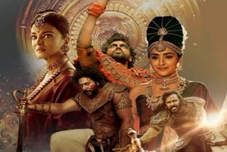 Ponniyin selvan teaser