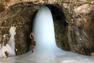 Amarnath Yatra