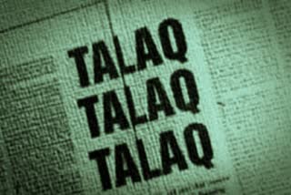 indore triple talaq case  man gives triple talaq to wife in indore  wife voter card man triple talaq  madhya pradesh triple talaq complaint  മധ്യപ്രദേശ്‌ യുവതി മുത്തലാഖ് പരാതി  യുവതിയെ മുത്തലാഖ് ചൊല്ലിയതായി പരാതി  ഇന്‍ഡോർ വോട്ടര്‍ ഐഡി യുവതി ഭർത്താവ് മുത്തലാഖ്  വീടിന്‍റെ അവകാശം യുവതി മുത്തലാഖ്