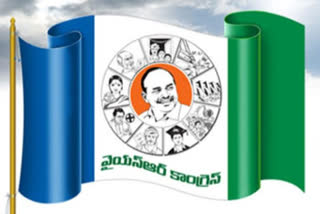 six promises were not implemented says ysrcp in pamphlets given at plenary