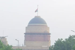 National flags at half mast