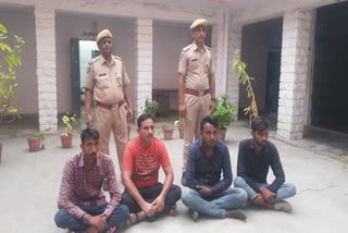 jodhpur crime news
