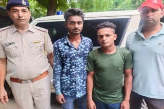 accused arrested in faridabad