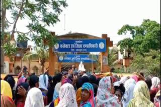 Anganwadi workers in Mahasamund