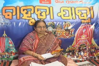 Bahuda Yatra 2022: ଚକାଆଖିର କୁହୁକରେ କିମିଆ ଭକ୍ତ