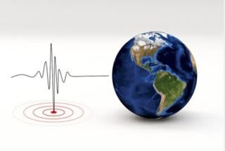 Earthquake tremors in Karnataka Vijayapura district