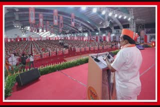 BJP state executive meeting in Surat : વિધાનસભા ચૂંટણીમાં 150 બેઠકના ટાર્ગેટ સાથે રણનીતિ ઘડવા શું થઇ રહ્યું છે જૂઓ