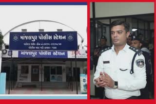 Complaint of Rape against Makarpura GIDC Fire Officer : મકરપુરા GIDC ફાયર ઓફિસરે મહિલાને કેવા કેવા ઝાંસા આપ્યાં?