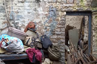 House collapsed due to rain