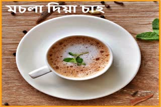 Masala tea recipe tasty healthy spice tea to improve immunity