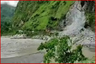 Pithoragarh Landslide Video