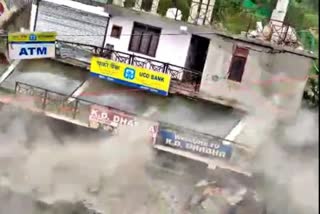 Building collapsed in Chopal of shimla due to heavy rain