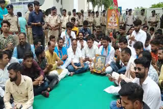 vit NSUI Recited Hanuman Chalisa