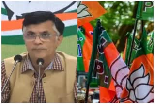 Pawan Khera visit to Chhattisgarh