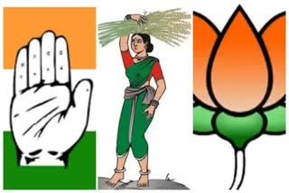 karnataka election