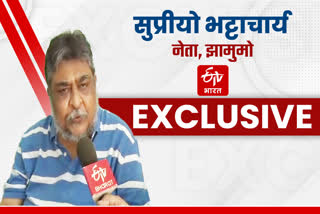 Exclusive interview of JMM leader Supriyo Bhattacharya