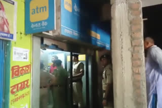 ATM Loot In Vaishali