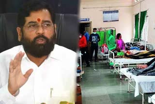 eknath shinde onAmravati Contaminated Water Case