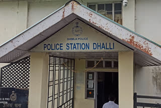 Hisar police action in Dhali Shimla