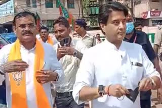 Katni Jyotiraditya Scindia Road show